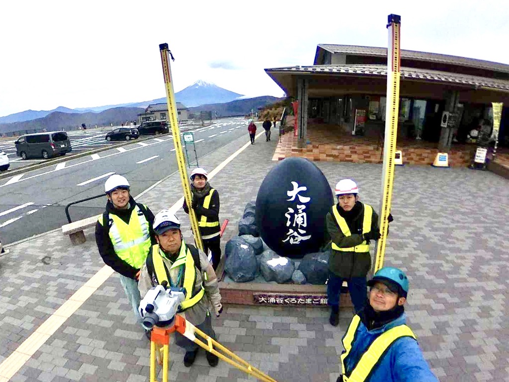 箱根山の水準・GNSS測量を実施しました