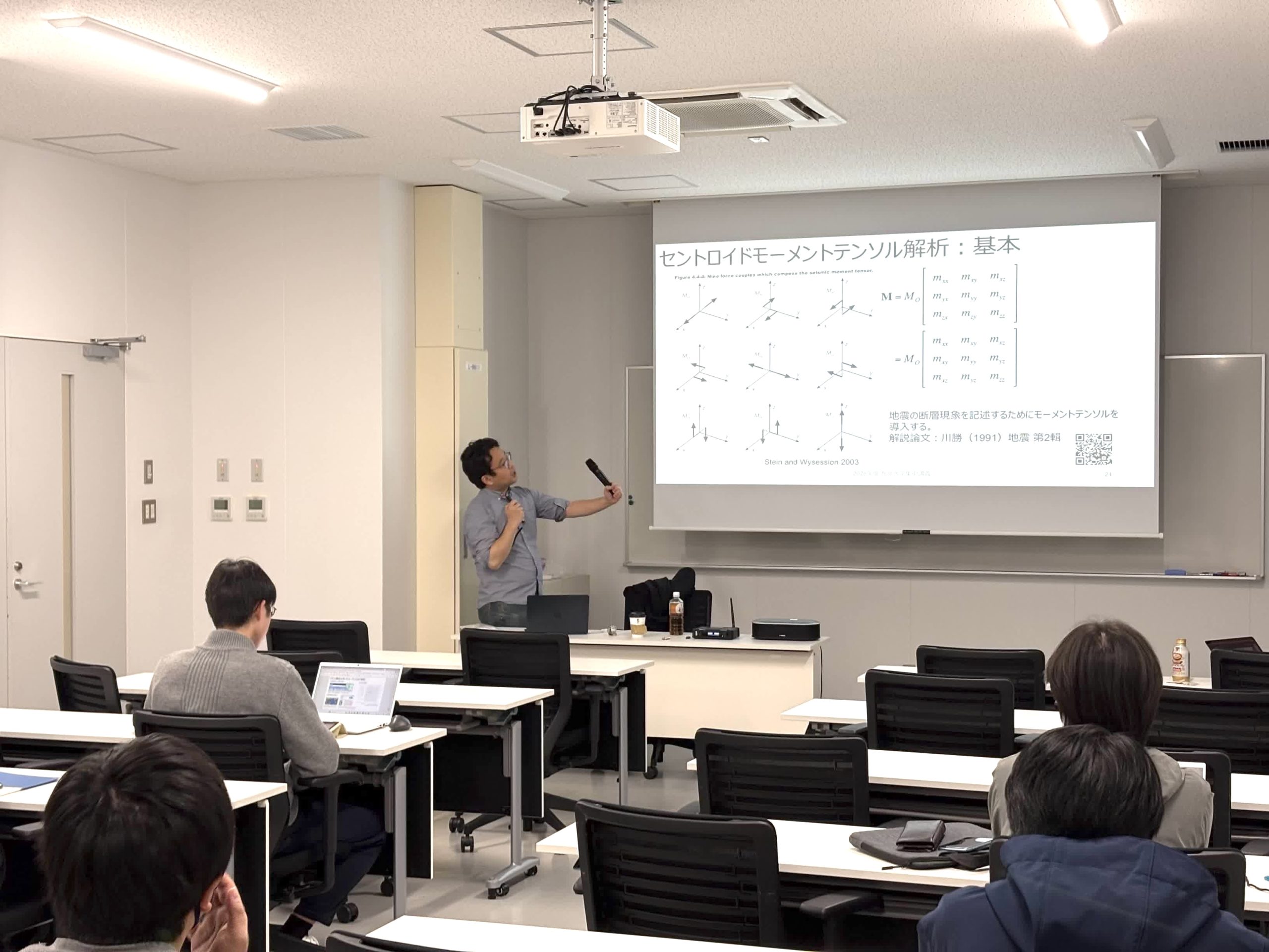 集中講義（東大地震研・武村先生）