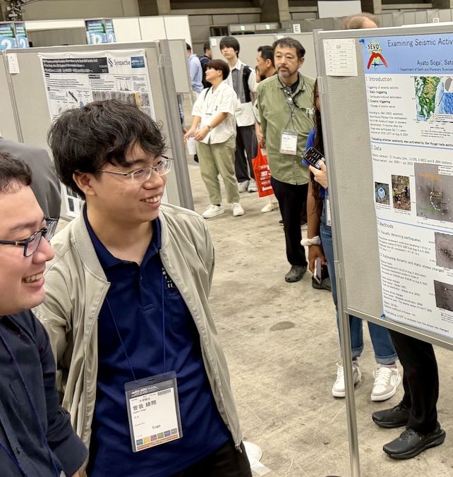 JpGU日本地球惑星科学連合2026年大会での講演